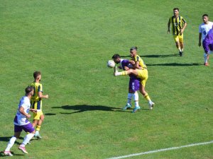 Ziraat Türkiye Kupası: Fatsa Belediyespor: 0 - Yomraspor: 1