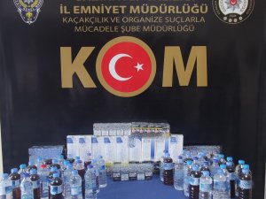 Gaziantep’te 47 Şüpheli Hakkında Yasal İşlem Başlatıldı