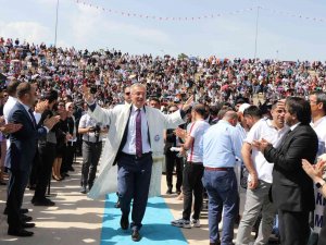 Erzincan Binali Yıldırım Üniversitesi, Urap Sıralamasında Geriledi