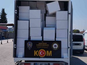 13 Milyon Kaçak Makaron Ve Doldurulmuş Sigara Ele Geçirildi