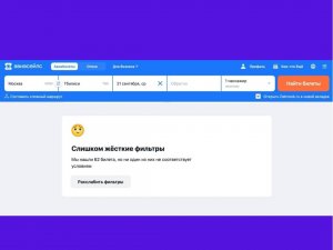 Rusya’da Seferberlik Paniği: Türkiye Ve Ermenistan’a Uçak Biletleri Tükendi