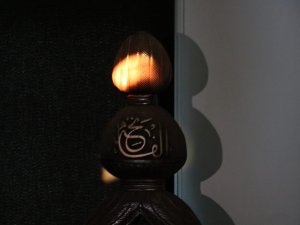 ’Işık Hadisesi’ni İzlemek İçin Vatandaşlar Meydana Akın Etti