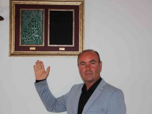 Kâbe’nin İç Ve Dış Örtüsünden Bir Kısmı Şeyh Edebali Türbesi’nde Sergilenecek