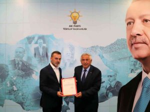 Ak Parti Refahiye İ̇lçe Başkanlığına Çiftçioğlu Atandı