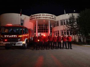 Erzurum’dan Ardahan’a Yardım Ekibi