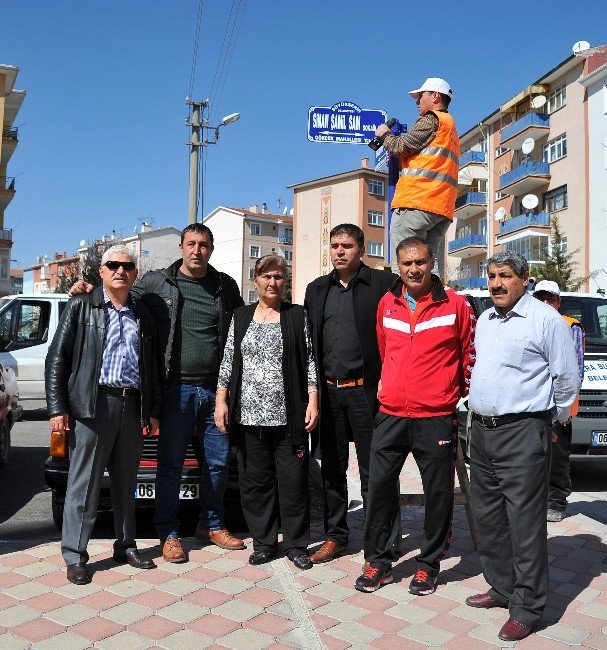 Sinan Şamil Sam’ın Adı Büyüdüğü Sokakta Yaşayacak