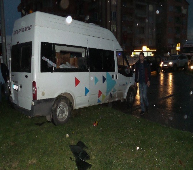Samsun’da Trafik Kazası: 5 Yaralı