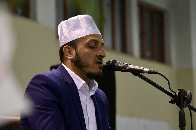 Gümüşhane’de Şehitler Ve Mehmet Akif Ersoy İçin Kur’an Ziyafeti Yapıldı