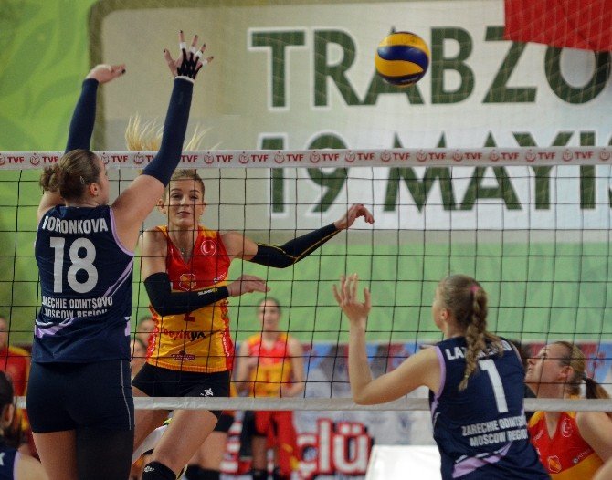 Voleybol Kadınlar Cev Challenge Kupası