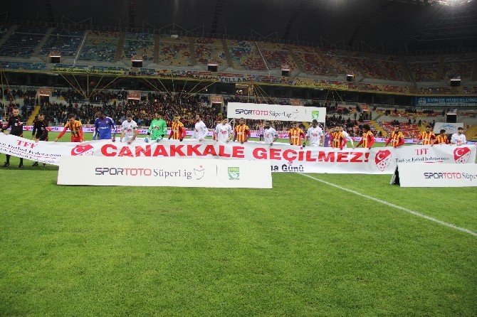 Spor Toto Süper Lig