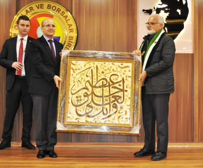 Başbakan Yardımcısı Şimşek: "Terör Asla Amacına Ulaşamayacaktır"