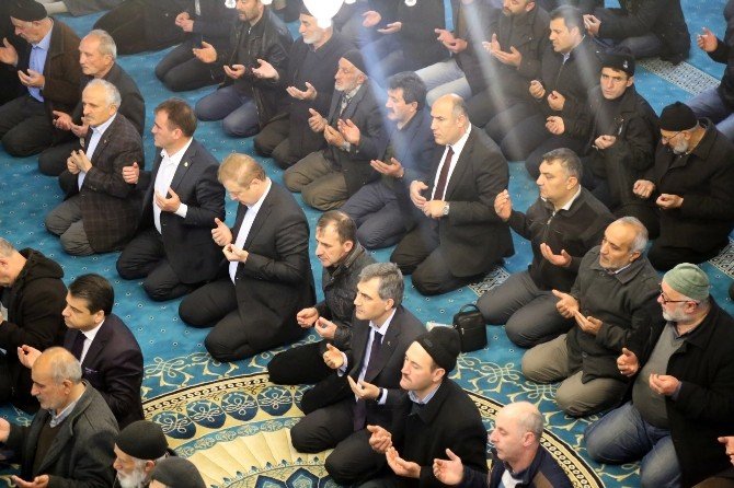 Savcı Kiraz İçin Gümüşhane’de Mevlid Okutuldu
