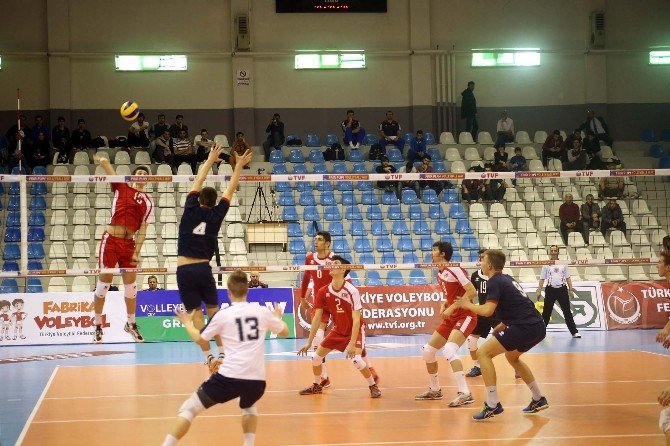 U20 Erkekler Avrupa Voleybol Şampiyonası
