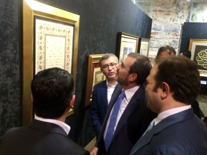 Bakan Ünal’dan Gençlere 50 Trilyonluk Bütçe Müjdesi