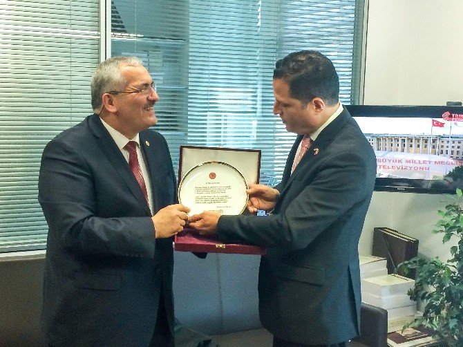 Panama Büyükelçisinden Dostluk Grubu Başkanı Önal’a Ziyaret