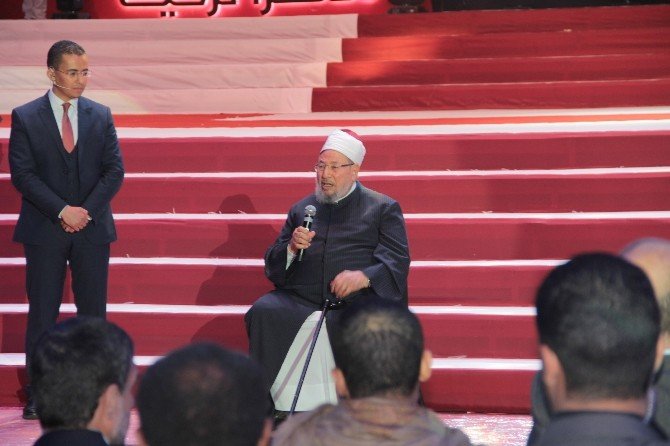 Başbakan Yardımcısı Akdoğan: "Bugün Dünyanın Da, İslam Dünyasının Da Bir Liderlik Sorunu Yaşadığı Çok Açık’’
