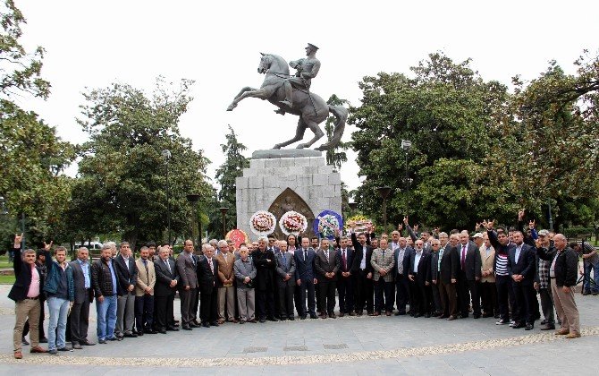Şen: 