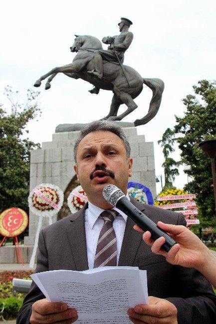 Şen: 