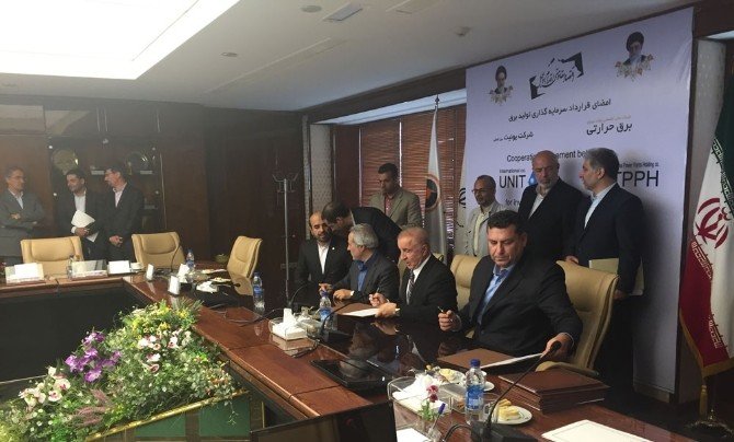 Ünal Aysal’ın Şirketi Unit İran’a 7 Doğalgaz Kombine Çevrim Santrali Kuracak