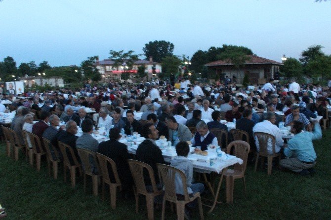 Ak Parti Samsun İl Başkanlığı’ndan Çarşamba’da İftar