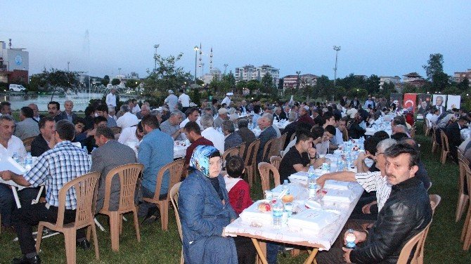 Ak Parti Samsun İl Başkanlığı’ndan Çarşamba’da İftar