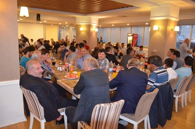 Ziraat Odasından İftar Yemeği