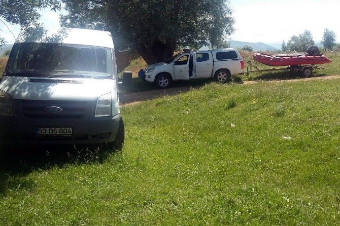 Gümüşhane’de Yaşlı Kadından 4 Gündür Haber Alınamıyor