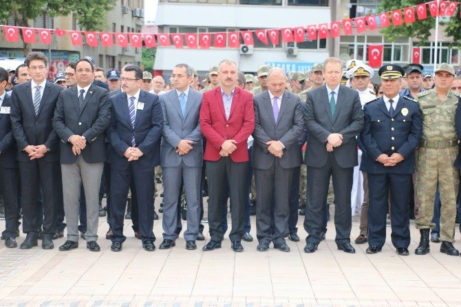Trabzon’un Maçka İlçesindeki Terör Saldırısında Şehit Olan 3 Polis İçin Tören Düzenlendi