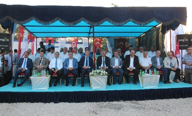 Elazığ’da 15 Temmuz Şehitler Spor Salonu’nun Temeli Atıldı