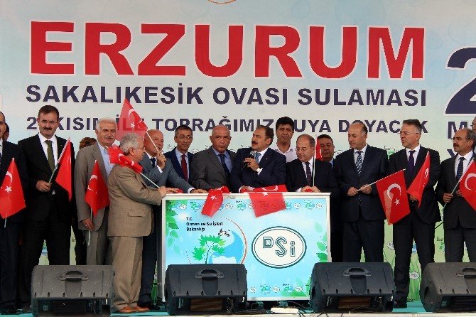 Bakan Eroğlu Ve Akdağ, Erzurum’da Toplu Açılış Törenine Katıldı