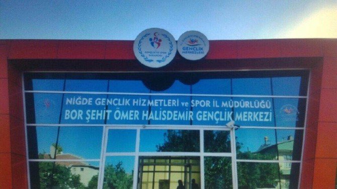 Gençlik Ve Spor Bakanlığı, 15 Temmuz Şehitlerinin İsimlerini Yaşatacak
