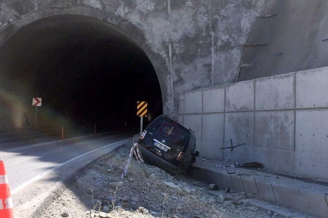 Gümüşhane’de Trafik Kazası: 5 Yaralı