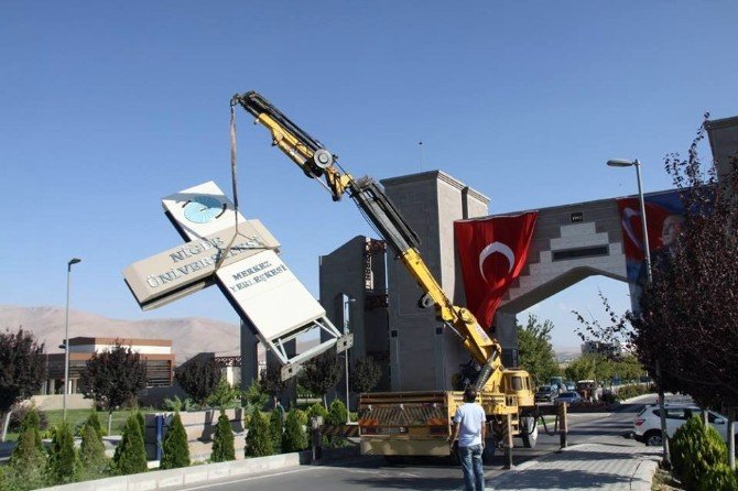 Niğde Üniversitesinin İsmi, Ömer Halisdemir Üniversitesi Oldu