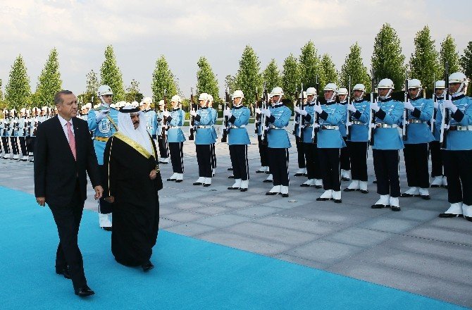 Bahreyn Kralı İsa Bin Salman Cumhurbaşkanlığı Külliyesinde