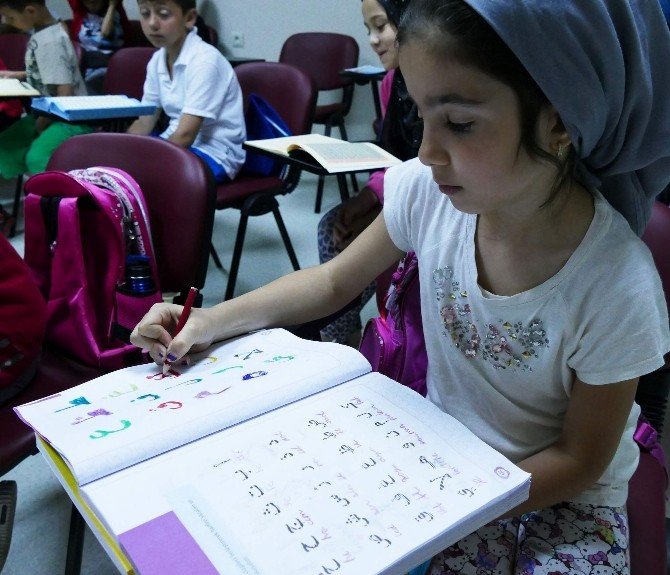 Büyükşehir Belediyesi’nin ‘Yaz Okulu’ndan Bin 200 Öğrenci Yararlandı