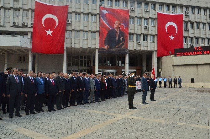 30 Ağustos Zafer Bayramı’nın 94. Yıldönümü