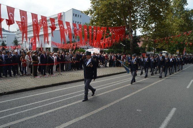 Trabzon’da 30 Ağustos Zafer Bayramı Kutlamaları