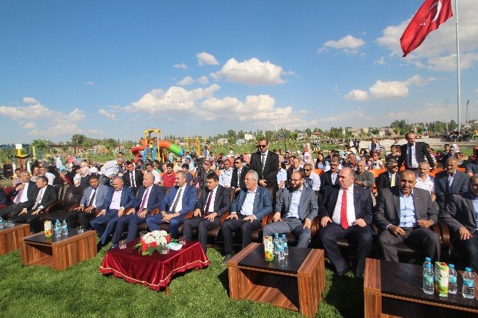 Ak Parti Genel Sekreteri Gül,15 Temmuz Vatan Şehitleri Parkı’nın Açılışına Katıldı