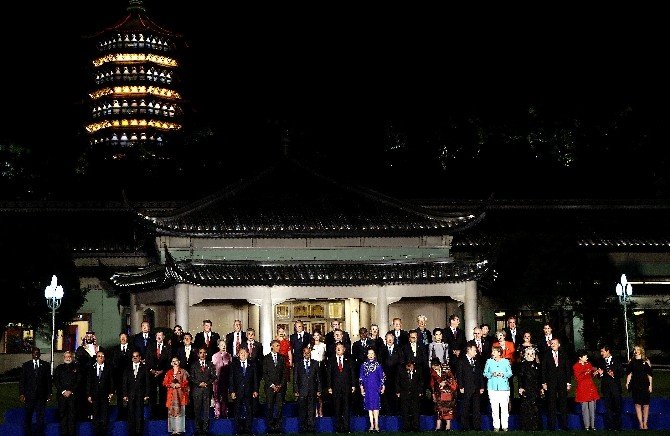Erdoğan G20 Liderleri Onuruna Verilen Akşam Yemeğine Katıldı