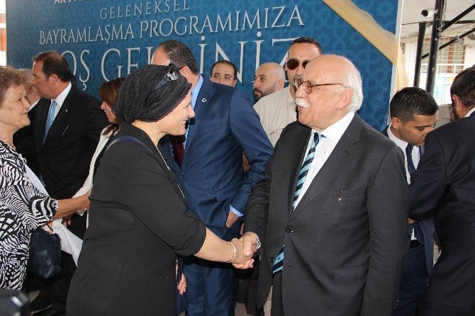 Bakan Avcı, Eskişehir’de Bayramlaşma Törenine Katıldı