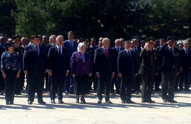 Başbakan Yıldırım, Erzincan’da Gaziler Günü Programına Katıldı