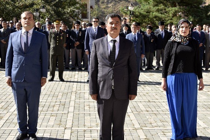 Gümüşhane’de 23 Bin 35 Öğrenci İçin İlk Ders Zili Çaldı