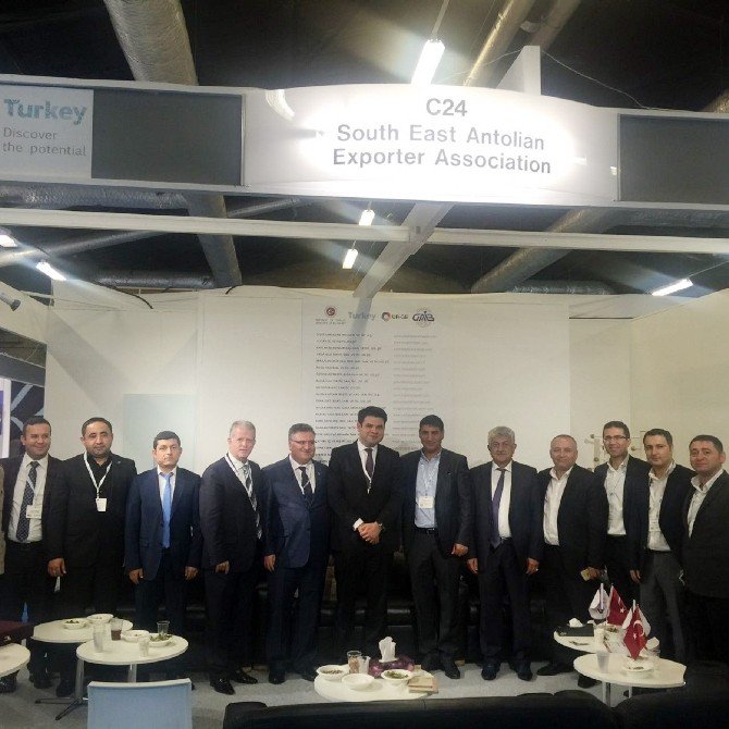 Gahib’in Halıda İngiltere Hedefi 500 Milyon Dolar