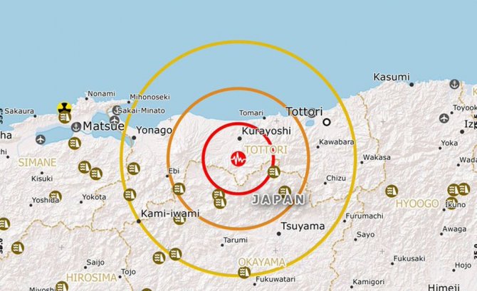 Japonya 6.2’lik Depremle Sarsıldı