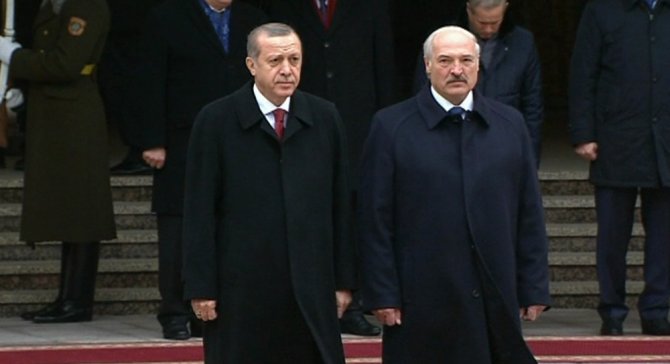 Cumhurbaşkanı Erdoğan Resmi Törenle Karşılandı