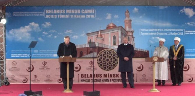 Cumhurbaşkanı Erdoğan Belarus’ta Cami Açılışına Katıldı