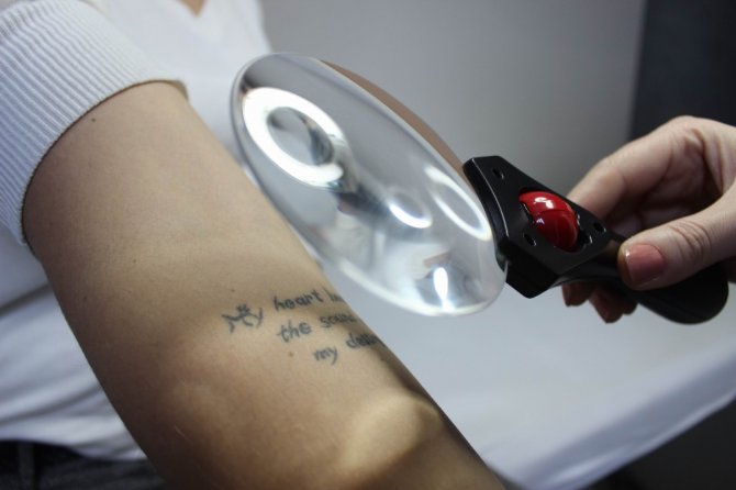 "Dövme Kansere Yol Açabilir"