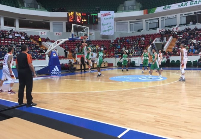 Galatasaray, Unics Kazan’a Boyun Eğdi