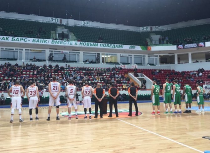 Galatasaray, Unics Kazan’a Boyun Eğdi