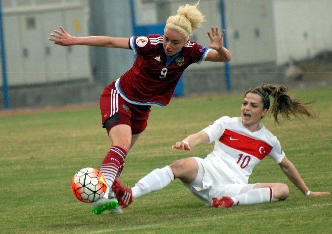 2017 Kadınlar Avrupa Futbol Şampiyonası